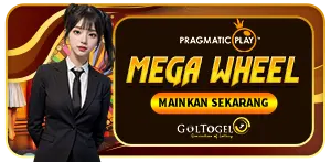 MEGAWHEEL